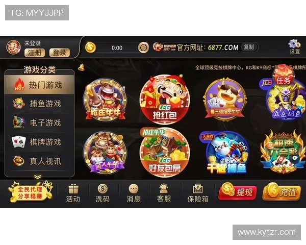 开云棋牌客户端安全保障措施，确保玩家个人信息与资金安全的全面解析