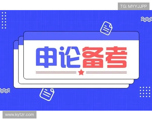 开运网站的常见功能与使用技巧全面解析让你事半功倍